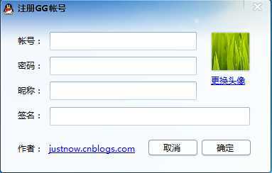 bubuko.com,布布扣