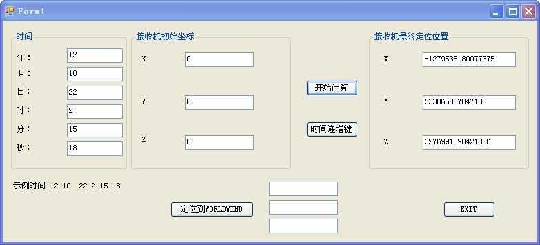 bubuko.com,布布扣