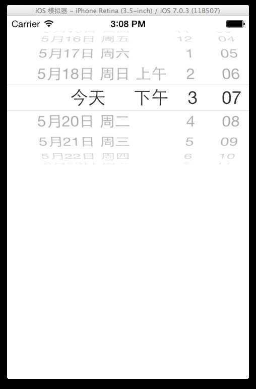 IOS7下中文的UIDatePicker样子