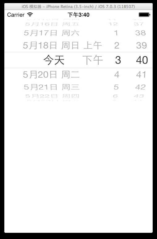 IOS7下设置完International的显示效果