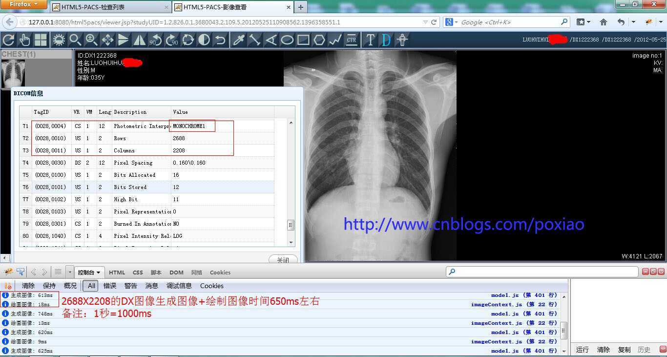 bubuko.com,布布扣