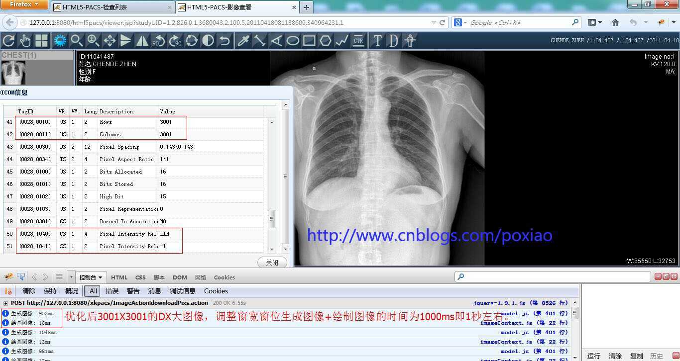 bubuko.com,布布扣