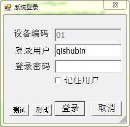 bubuko.com,布布扣