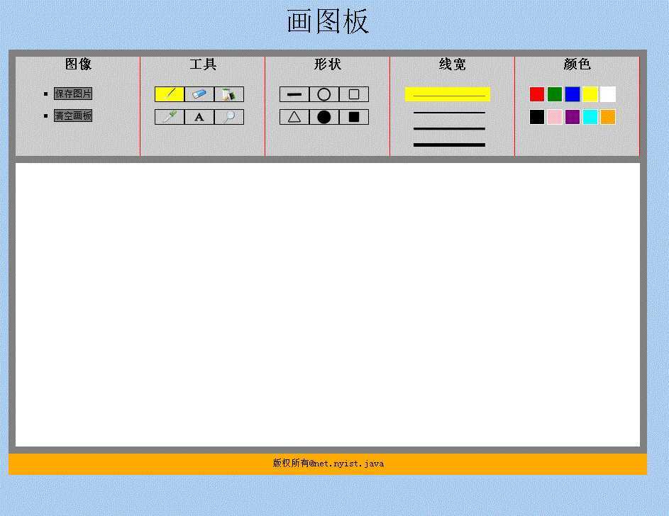 bubuko.com,布布扣