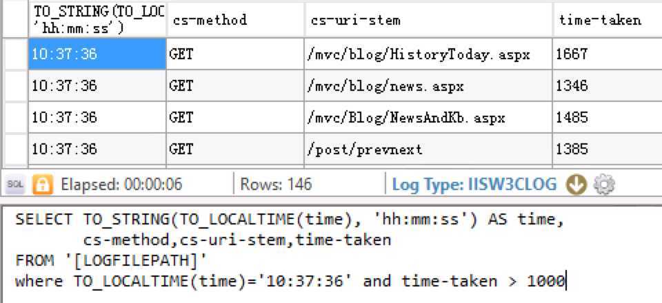 查询10:37:36日志中time-taken超过1秒的请求