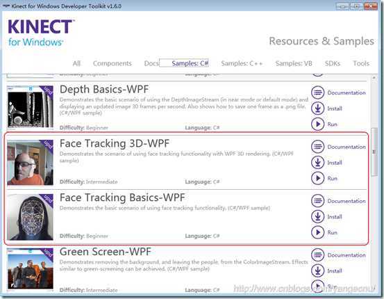 Developer Toolkit face tracking examplew