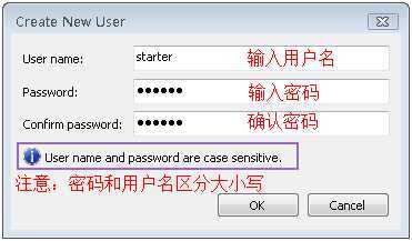 VisualSVN Server以及TortoiseSVN客户端的配置和使用方法 - 一个半天 - 一个半天