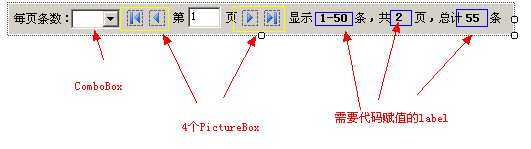 bubuko.com,布布扣