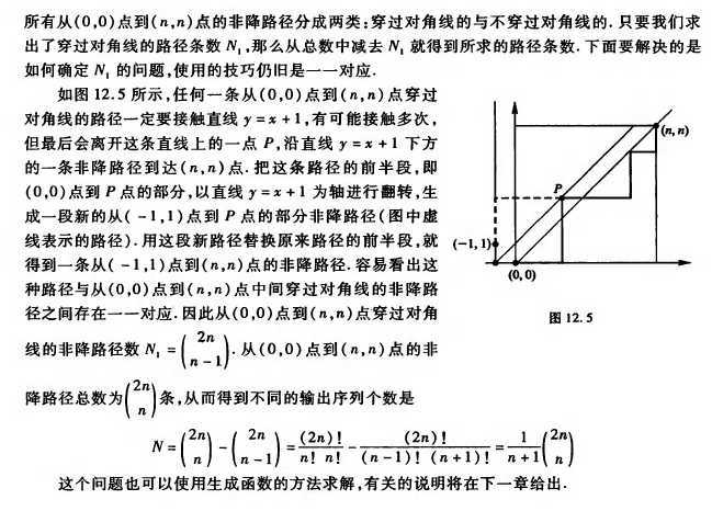 bubuko.com,布布扣