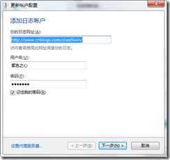 soscw.com,搜素材