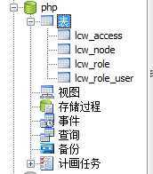 bubuko.com,布布扣