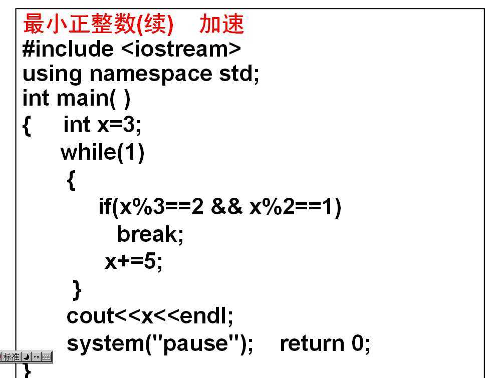 bubuko.com,布布扣