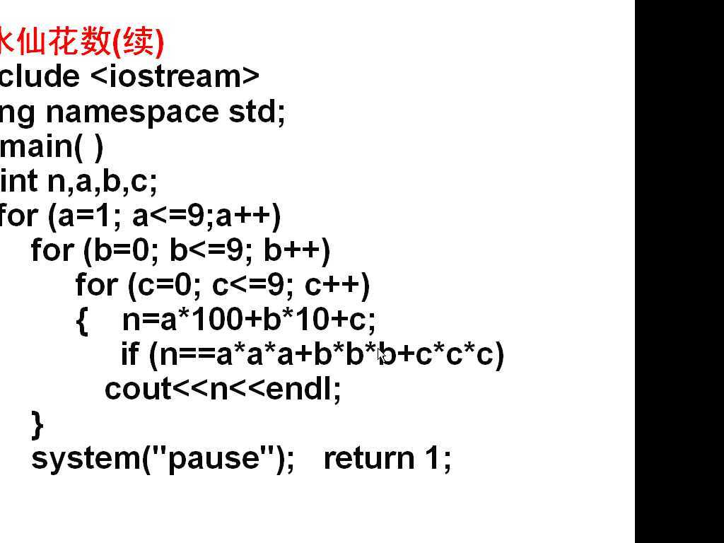 bubuko.com,布布扣