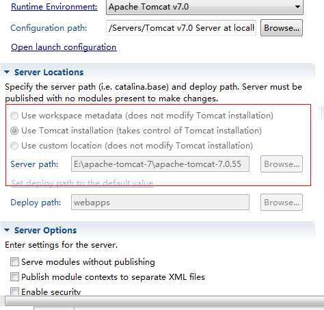 修改eclipse的server地址