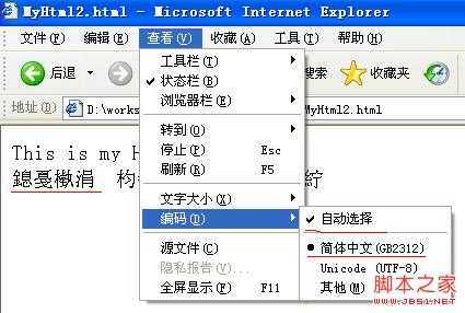 bubuko.com,布布扣