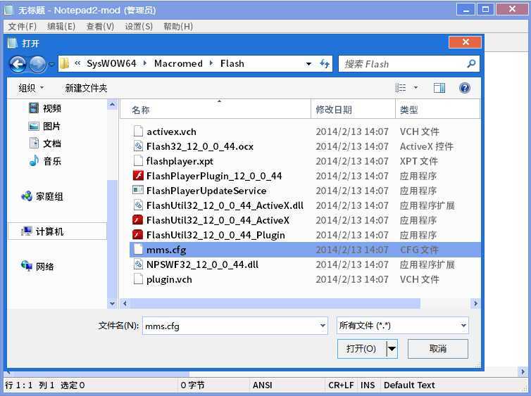 bubuko.com,布布扣