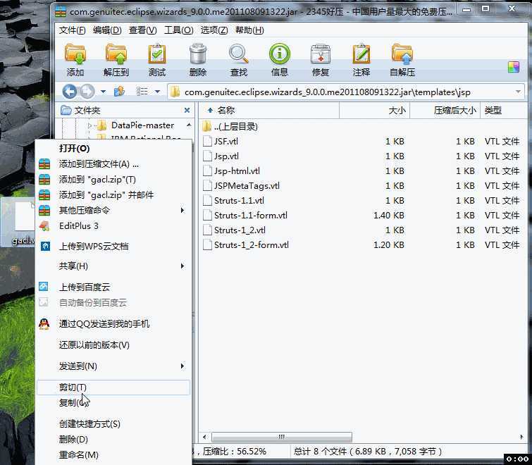 bubuko.com,布布扣