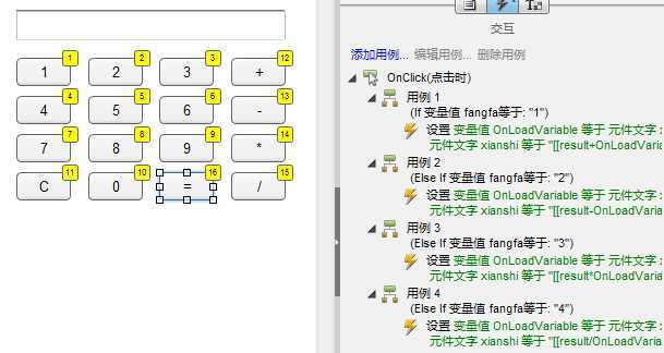 bubuko.com,布布扣