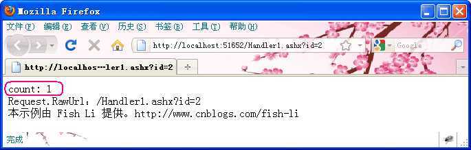 bubuko.com,布布扣