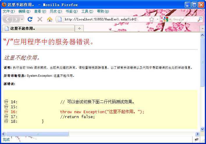 bubuko.com,布布扣