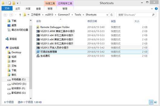bubuko.com,布布扣