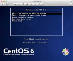 centos 6.4安装教程