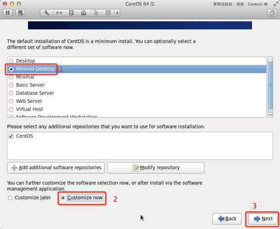 centos 6.4安装教程