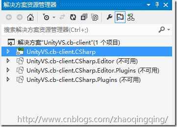 Unity项目Net版本不对不能加载