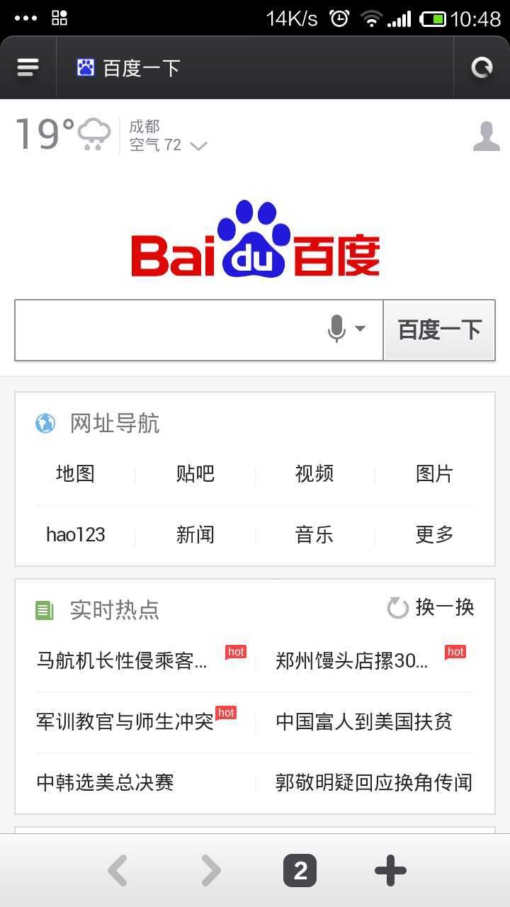 bubuko.com,布布扣