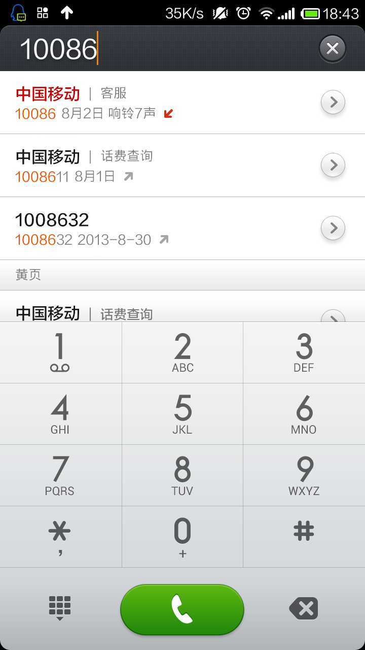 bubuko.com,布布扣