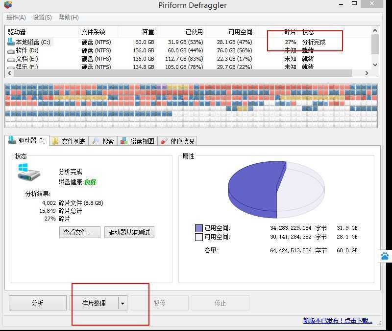 bubuko.com,布布扣