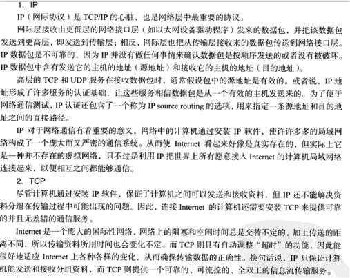 bubuko.com,布布扣