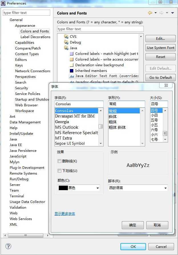 bubuko.com,布布扣