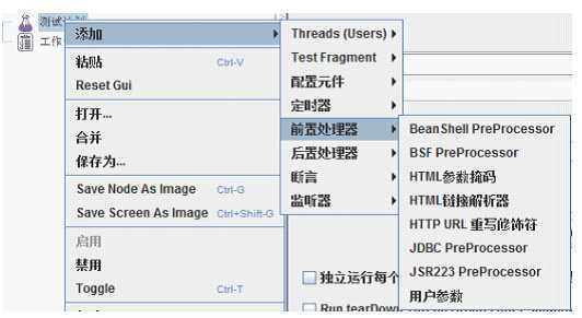 bubuko.com,布布扣