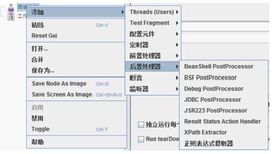 bubuko.com,布布扣