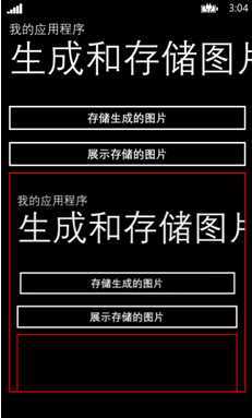 bubuko.com,布布扣
