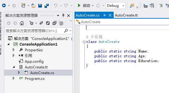 bubuko.com,布布扣