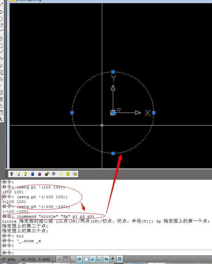 bubuko.com,布布扣