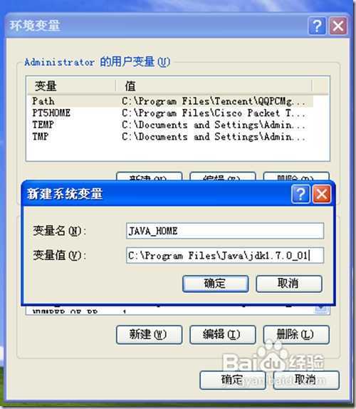 9345d688d43f879420a63188d21b0ef41bd53a3e