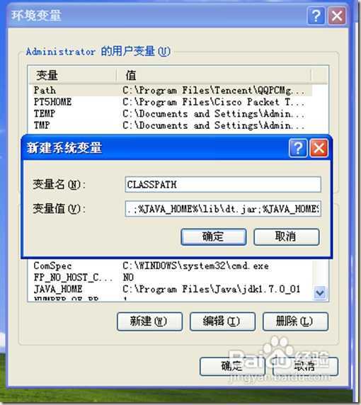 8694a4c27d1ed21b89905743ad6eddc451da3f3e