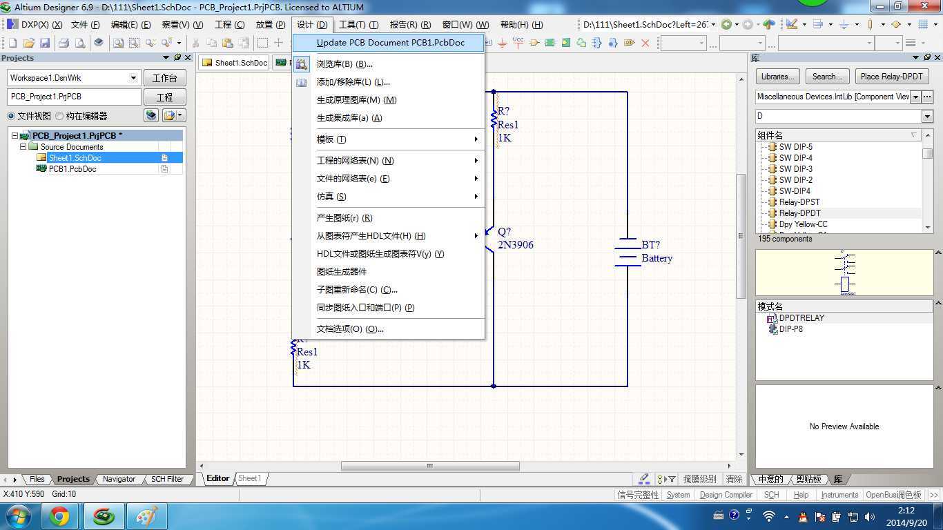 bubuko.com,布布扣