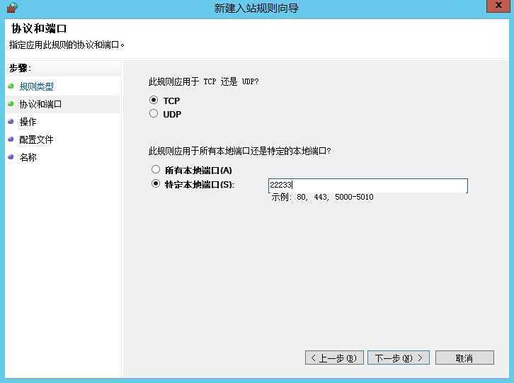 bubuko.com,布布扣