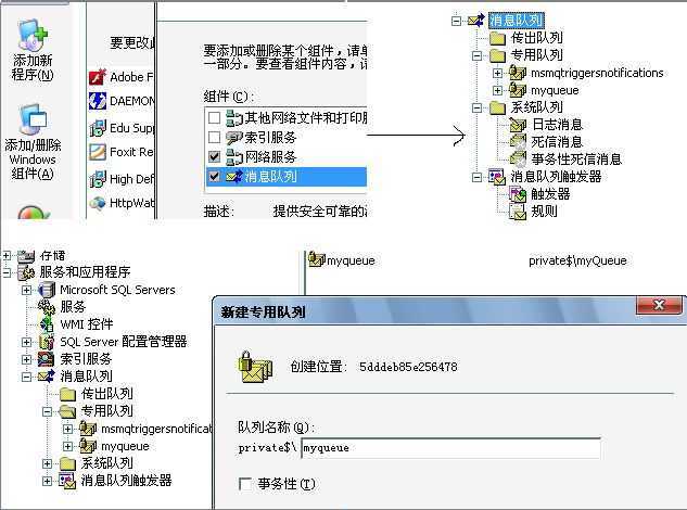 bubuko.com,布布扣