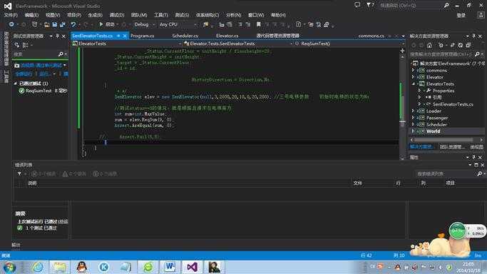 bubuko.com,布布扣