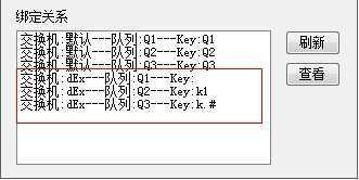 bubuko.com,布布扣