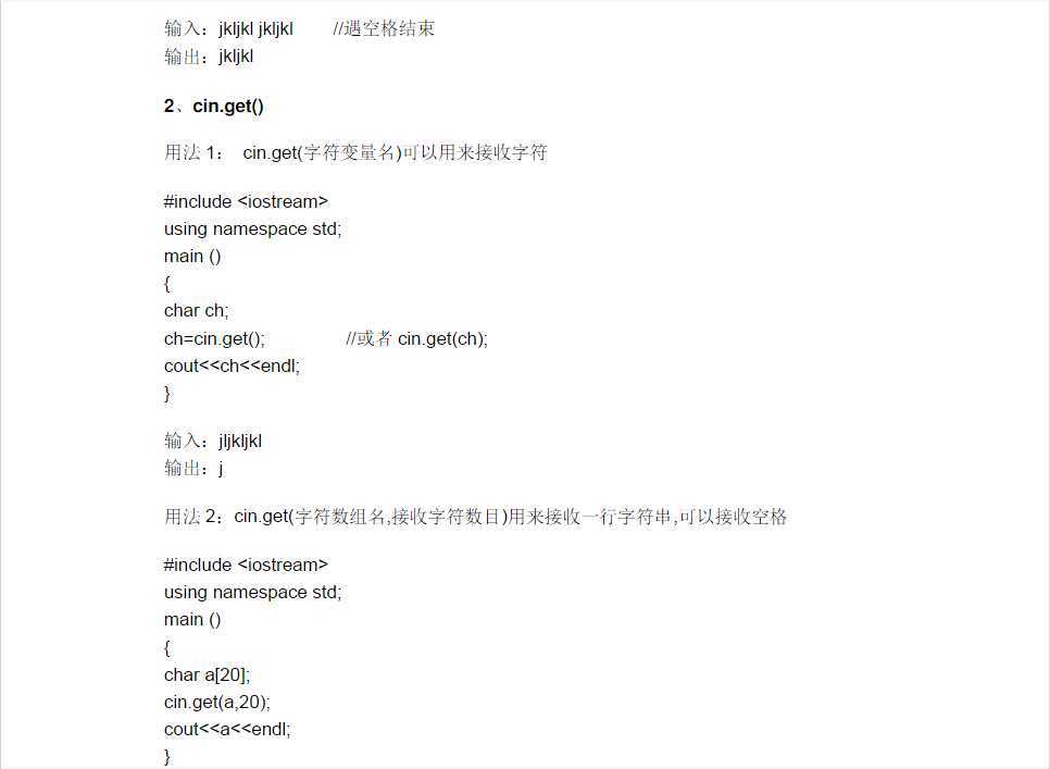 bubuko.com,布布扣