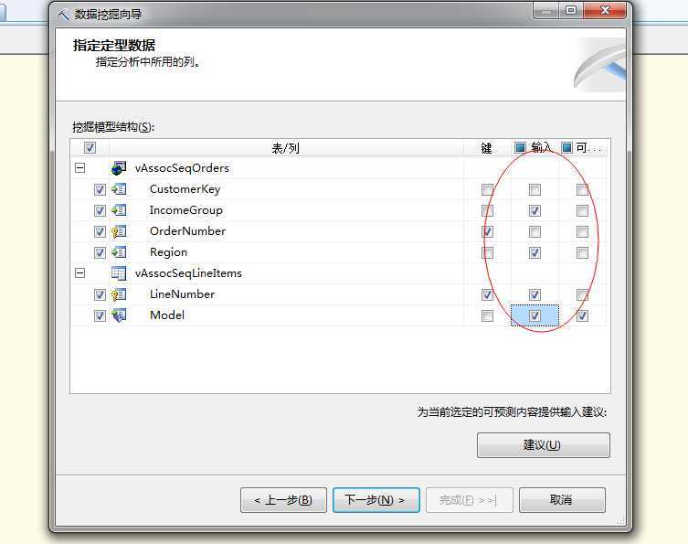 bubuko.com,布布扣