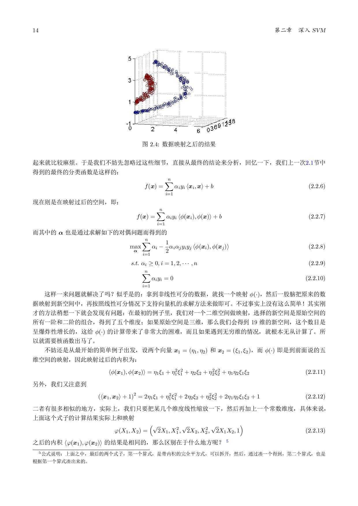 bubuko.com,布布扣