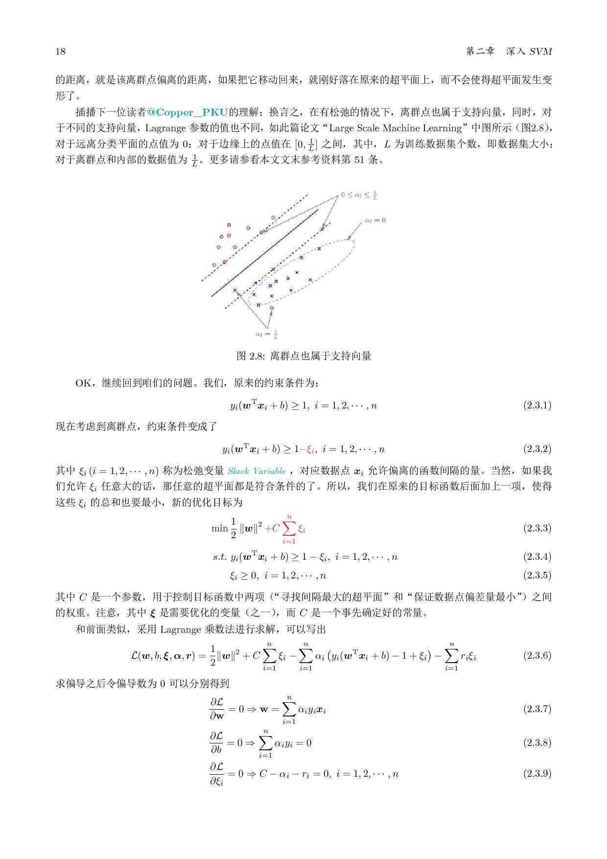 bubuko.com,布布扣