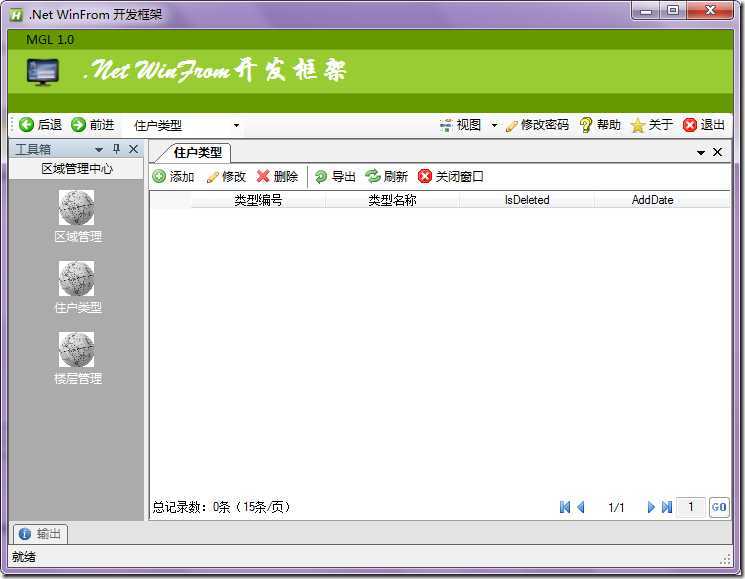 soscw.com,搜素材